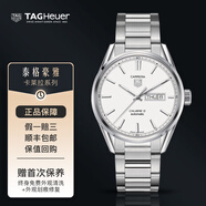 【二手99新】泰格豪雅/TAG Heuer卡萊拉系列自動機械男士腕表瑞士手表日期顯示防水奢侈品送男友 WAR201B.BA0723（41mm）