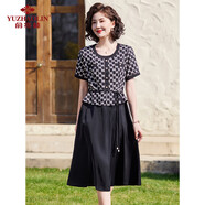 俞兆林媽媽夏裝短袖連衣裙中老年女裝婆婆雪紡裙子 Y52Q028