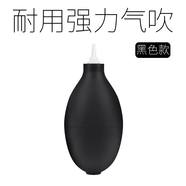 華影順數(shù)碼二手 單拍無效哦 聯(lián)系客服 相機套餐 強力氣吹