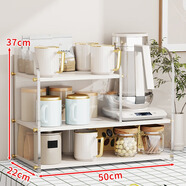 伊思家桌面多功能置物架餐桌杯子茶杯架亞克力放水杯家用茶具收納架 【平面款】白色三層大號