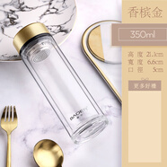 畔敘豆【官方】保爾雙層玻璃杯男女加厚便攜帶蓋隔熱水杯子過(guò)濾網(wǎng)家用泡 香檳金(不顯溫) 350ml