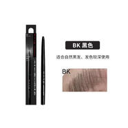 凱朵日本極細(xì)眉筆女雙頭防水防汗持久不脫色自然立體野生眉 單頭細(xì)芯黑色 BK日版