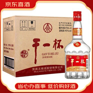 五糧液股份公司濃香型白酒 純糧釀造【喜酒】 52度 475mL 6瓶 2017年五糧液干一杯