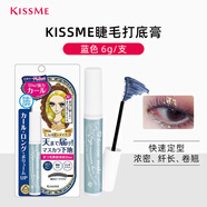 奇士美（kiss me）花漾美姬藍色睫毛底膏卷翹纖長持久防暈染 6g/支