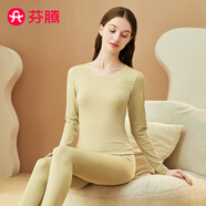 芬騰 保暖內(nèi)衣套裝女士修身圓領(lǐng)秋冬季長(zhǎng)袖長(zhǎng)褲打底 女款F-黃綠 L
