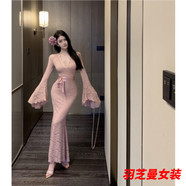 顧夕岑蕾絲v領(lǐng)喇叭袖連衣裙女秋季緊身粉色裙子御姐輕熟風(fēng)包臀魚(yú)尾長(cháng)裙 粉色-長(cháng)/款 S