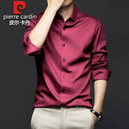 皮爾卡丹（pierre cardin）含桑蠶絲襯衫男長(zhǎng)袖免燙商務(wù)2025新款真絲高端垂感加大碼襯衫感 紅色 L 40(建議135-150斤)