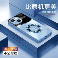 唯我范蘋果14手機殼iphone14玻璃簡約商務(wù)新款保護套輕薄散熱全包直邊防摔硬殼高級創(chuàng)意男女款個性 iPhone 14【遠峰藍-好運麋鹿】 金屬漆玻璃殼