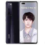 華為華為 Nova 7 麒麟985芯片 nova7Pro 鴻蒙系統(tǒng)7SE 5G手機 亮黑色 nova7se(直面屏) 8+128G