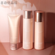 植美村ZMC 膠原蛋白提i拉緊i致30歲護(hù)膚套裝禮盒補(bǔ)水保濕 潔水乳三件套