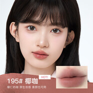 詩佩妮（Spenny）雙頭唇釉195#椰咖鏡面水光唇蜜不易沾杯唇泥口紅 345#裸棕 /支