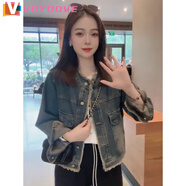 VOYDOVE立領(lǐng)水洗春秋牛仔外套女2025復古新款設計寬松毛邊顯瘦夾克上衣 030流蘇短外套 【z】 2XL 建議145-160