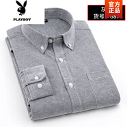 花花公子（PLAYBOY）【高品質(zhì)】春季男士休閑修身牛津紡打底襯衫長(zhǎng)袖韓版中青年男襯衣 灰色 39 建議105-120斤
