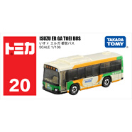 多美卡TOMY合金小汽車模型兒童玩具紅白盒20號(hào)五十鈴都營(yíng)巴士879718