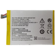 中興（ZTE）適用中興BA602電池G719C 青漾3 Blade S6 Lux Q7/-C手機電池 電板 一個全新密封電池送拆機工具