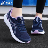 asics亞瑟士女鞋輕量跑步鞋夏季新款愛世克斯專業(yè)慢跑鞋子女透氣運動鞋 藍色/紫色（新色系） 38