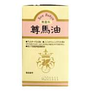 尊馬油日本藥師堂嬰兒馬油膏松本清祛痘保濕潤膚面霜70ML 1盒裝