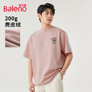班尼路（Baleno）麂皮絨短袖男2025夏季美式復(fù)古t恤寬松男裝日常休閑潮流男士半袖