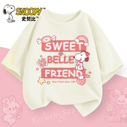 史努比女童短袖t恤夏季女大童2025新款純棉半袖兒童夏裝上衣 糖果努比象牙白 160