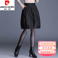皮爾卡丹（pierre cardin）提花半身裙女短裙秋冬新款高腰顯瘦a字裙傘裙蓬蓬裙花苞裙 黑色 秋冬款 加絨 M 95-105斤