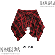 NASA衛(wèi)衣T恤疊穿神器格子屁簾男女一片式系帶半身裙 紅黑格【PL05#】 均碼 綁帶總長約135厘米
