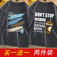 爵少（JUESHAO）夏季短袖t恤男韓版ins潮流寬松港風(fēng)青少年五分半袖體恤男 油漆深灰+咖啡杯深灰(2件裝） 4XL