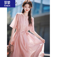 羅蒙（ROMON）女裝清涼天絲刺繡連衣裙2024新款夏季蝴蝶結(jié)設(shè)計荷葉邊中長款裙子 桃夭粉 S