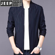 JEEP SPIRIT春季青年男士薄款夾克外套男衣服春夏2025新款中年男裝休閑夾克 【春秋款】小草款藏青色 170/M適合90-120斤