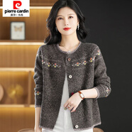 皮爾卡丹（pierre cardin）大碼300斤胖人加厚毛衣秋冬新款外套針織開(kāi)衫寬松外穿毛衫上衣女 灰色 4XL 【180-200斤】