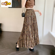 初徑新款高品質(zhì)雪紡碎花半身裙女夏季高腰顯瘦中長(cháng)款蛋糕裙a字大擺裙 氣質(zhì)棕色-帶內襯 M 適合80-110斤
