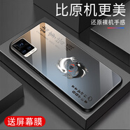 越厷適用vivoS7手機殼防摔全包邊鋼化玻璃硬殼軟框超薄耐臟防刮保護套新款男新款簡(jiǎn)約文字vivoS7t外殼 諸事皆勝-水泥灰--G7604 vivoS7【送屏幕膜】