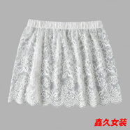 美安嘉衛衣疊穿內搭打底神器蕾絲半身裙遮屁股小屁簾搭配毛/衣下擺短裙 蕾絲短裙白色 2XL