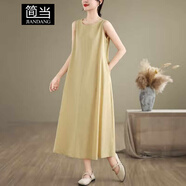 簡(jiǎn)當（JIANDANG）【清】大碼女裝夏季純色中長(cháng)款度假風(fēng)背心裙法式氣質(zhì)連衣裙2058 奶黃色 2XL 【145-160斤】