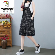 啄木鳥（TUCANO）減齡牛仔印花背帶褲女2025夏季新款小個(gè)子吊帶連體褲闊腿五分褲潮 英文字母 M【建議90-110斤】