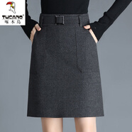 啄木鳥(niǎo)毛呢半身裙女冬季2024新款加厚短裙高腰一步裙顯瘦a字裙打底裙子 灰色 L 建議100-112斤