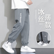 貓霓褲子男夏季冰絲薄款潮流寬松束腳工裝褲速干九分運(yùn)動(dòng)休閑衛(wèi)長(zhǎng)褲 束腳-深灰【主圖款】 XL 【建議體重110-140斤左右】