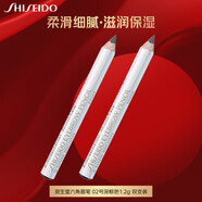 資生堂（Shiseido）六角眉筆(01號(hào)黑色1.2g)防水防汗拉線眉筆不掉色眉筆 深棕色*2