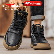 公牛世家男鞋秋冬季新款手工軟皮軟底休閑鞋男士中高幫皮鞋復(fù)古工裝馬丁靴 黑色【四季款單鞋】GN124101315 39 （運(yùn)動(dòng)鞋碼）