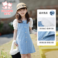 富羅迷女童牛仔連衣裙夏季法式甜美方領(lǐng)公主裙小女孩裙子 藍(lán)色  150 