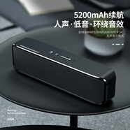 寶格聲（BOGASING）德國柏林之聲無線藍(lán)牙音箱超重低音炮家用戶外便攜式插卡大功率音響小鋼炮桌面高音質(zhì)超長續(xù)航防水 DSP芯片【S8深邃黑】DTS全景聲