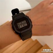 卡西歐（CASIO）G-SHOCK方塊合集系列DW-5600E/MS/BB/SC/WS/SK/LS-2/7 DW-5600BB-1 暗黑熱門
