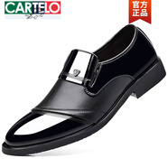 卡帝樂(lè )鱷魚(yú)（CARTELO）2026春秋新款真皮男鞋布洛克正裝皮鞋大碼英倫風(fēng)內增高商務(wù)皮鞋男 亮面9232款 41