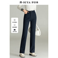 夢(mèng)舒雅女褲雅錦綸針織黑色直筒褲女2025春秋高腰挺括有型百搭顯瘦西裝褲