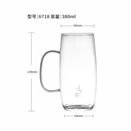 啟明緣單層綠茶杯帶手柄泡茶單杯辦公個(gè)人家用喝茶喝水杯子 團(tuán)購(gòu)定制 綠茶杯 6718 耐高溫380ml1只