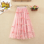 初徑刺繡花朵網(wǎng)紗半身裙女秋冬韓版中長(cháng)款高腰a字百褶 粉色 S 建議70-95斤