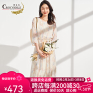 鱷魚(yú)恤夏季新品100%桑蠶絲真絲連衣裙女優(yōu)雅氣質(zhì)風(fēng)琴褶松緊腰長(cháng)裙子 灰黃 M