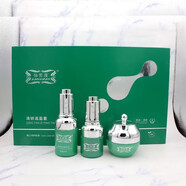 仙皙漫斷黑組合輕奢潤顏精華油清透靚膚精華液輕奢潤澤精華 清妍滋盈套祛痘
