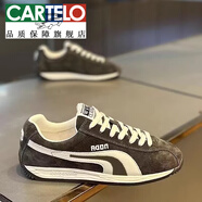 卡帝樂鱷魚（CARTELO）百搭阿甘鞋男2024秋季磨砂皮休閑男鞋新款快手舒適輕便百搭運動鞋 灰色升級版 39