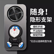 班藍(lán) 適用麥芒30手機(jī)殼新款麥芒20/10SE哆啦A夢(mèng)立體支架VIVOT1X高級(jí)感磨砂防摔簡(jiǎn)約男女款保護(hù)套 月光黑-P520黑色哆啦A夢(mèng)支架 VIVOT1X 5G