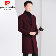皮爾卡丹（pierre cardin）冬季加厚針織呢子大衣男中長款大碼韓版修身針織毛呢外套風(fēng)衣 酒紅色 QA12562218 M建議體重125斤